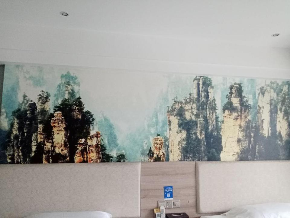 Morninginn, Zhangjiajie Tianmen Mountain Exterior photo